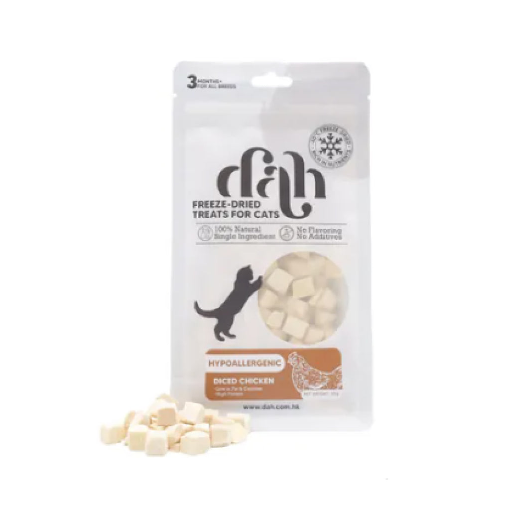 Freeze Dried Diced Chicken 50g｜Rich in Protein