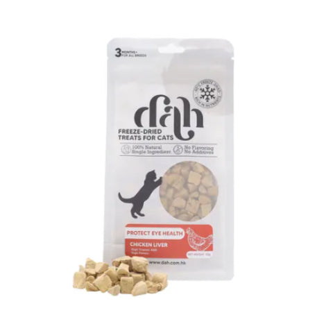 Freeze Dried Chicken Liver 50g｜Rich with Iron & Folate