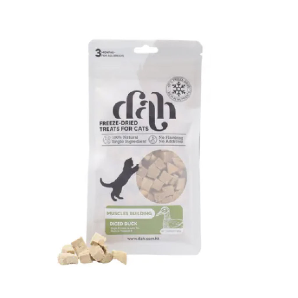 Freeze Dried Diced Duck 45g ｜High Protein Low Fat