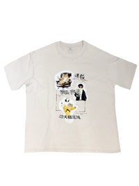 Movie Tee